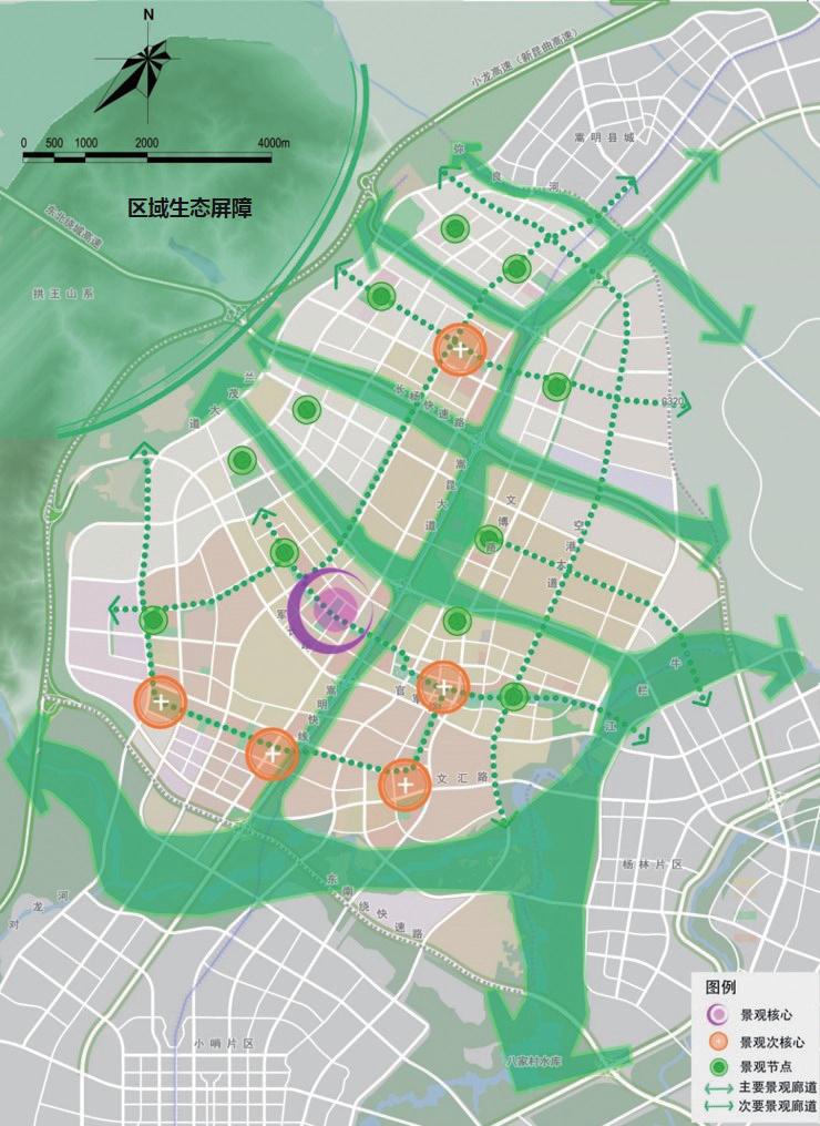 云南滇中新区军长片区规划及重点区域城市设计