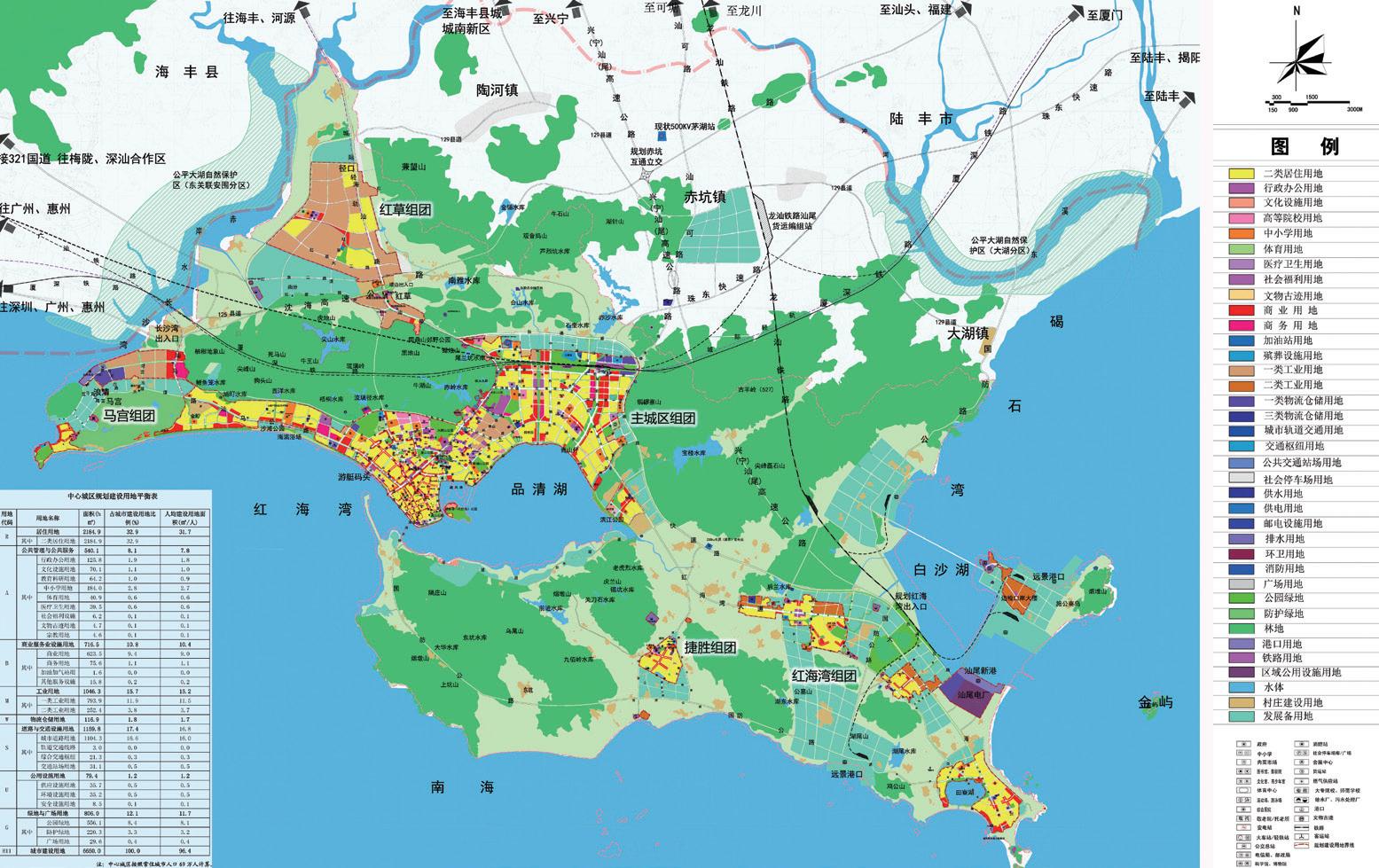 汕尾市总人口2020_汕尾市地图