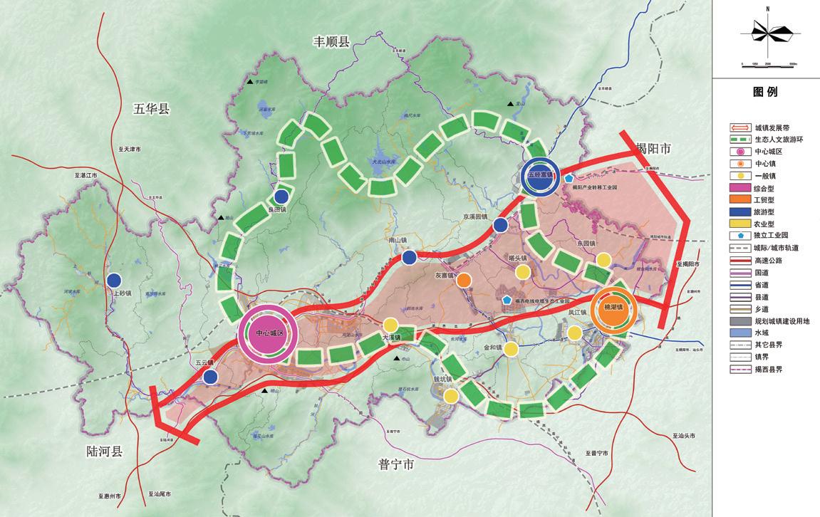 广东揭阳揭西县2020gdp_新出 招聘编制教师40人,应往届可报