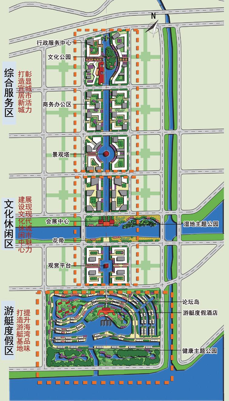 2030广东经济总量_广东经济科教1女主持(2)