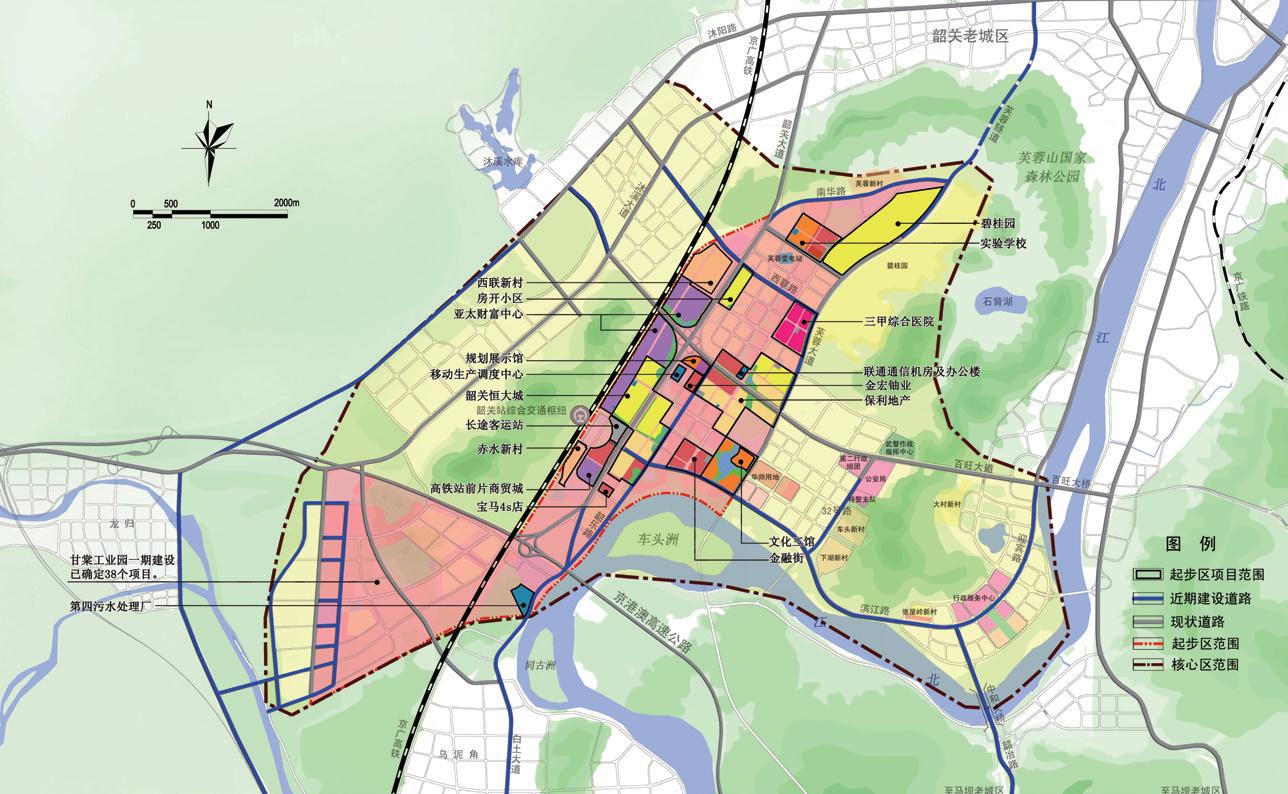 广东对韶关最新规划 韶关2019重大项目规划_韶惠高速最新路线图