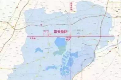 雄安新区现居住人口_雄安新区