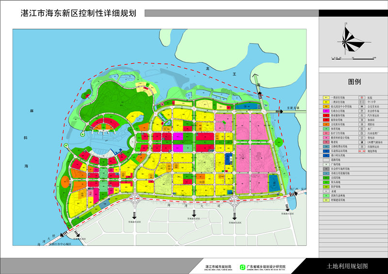 湛江东海岛规划效果图图片