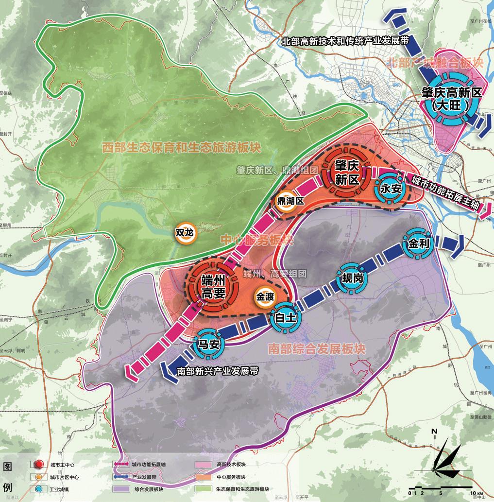 肇庆规划图2030图片