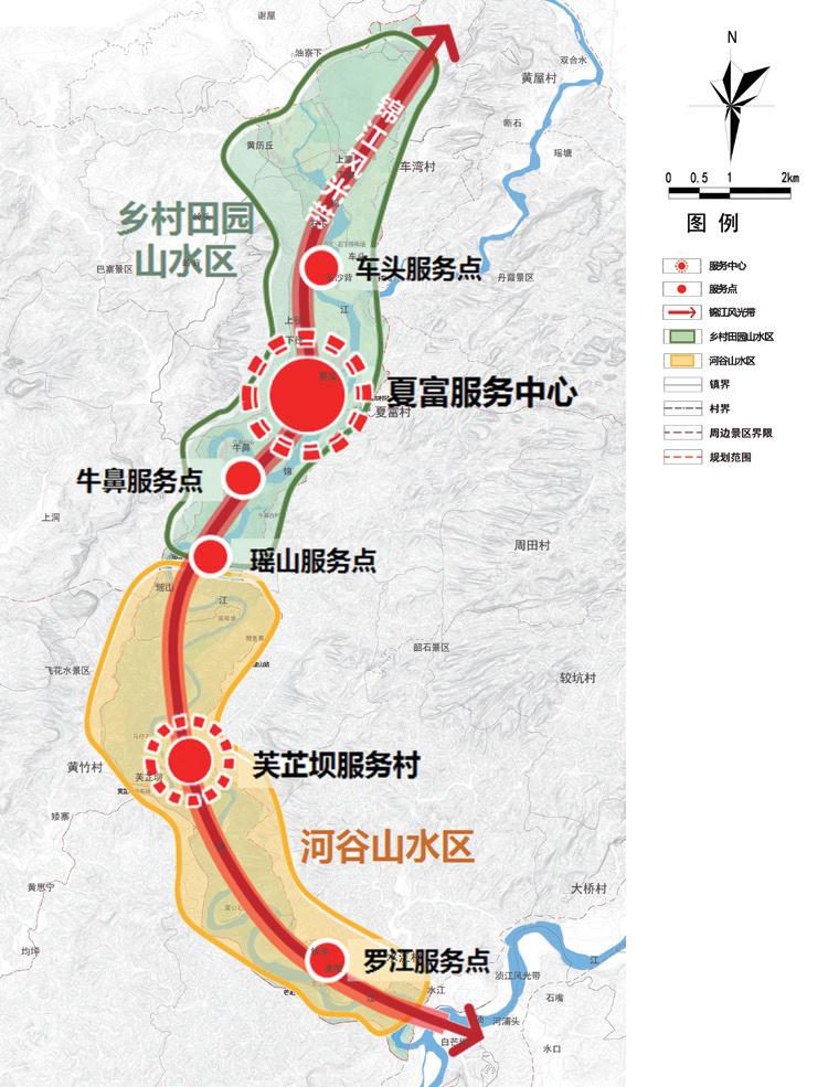 韶关丹霞大道规划图图片