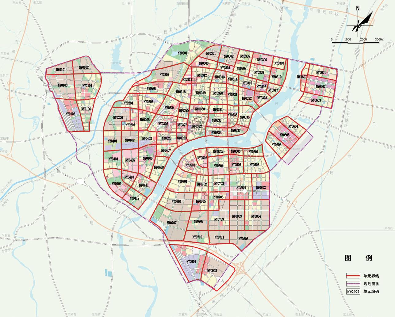 南阳市南环路规划图图片