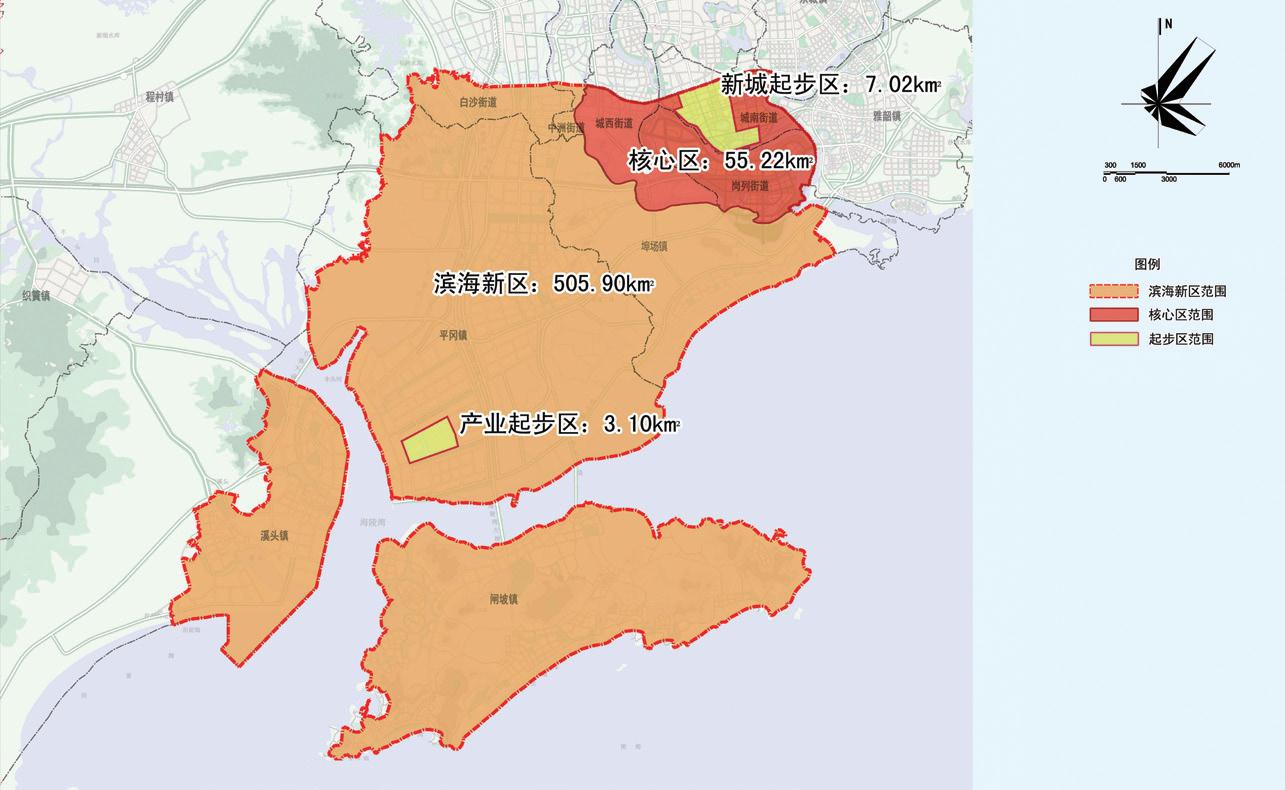 阳江市城市总体规划（2016—2030 年）