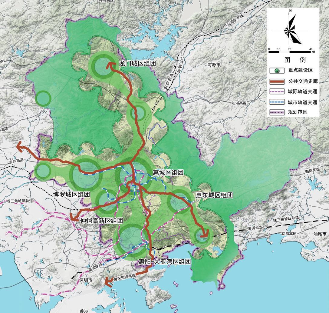 惠城区市区2025规划图图片